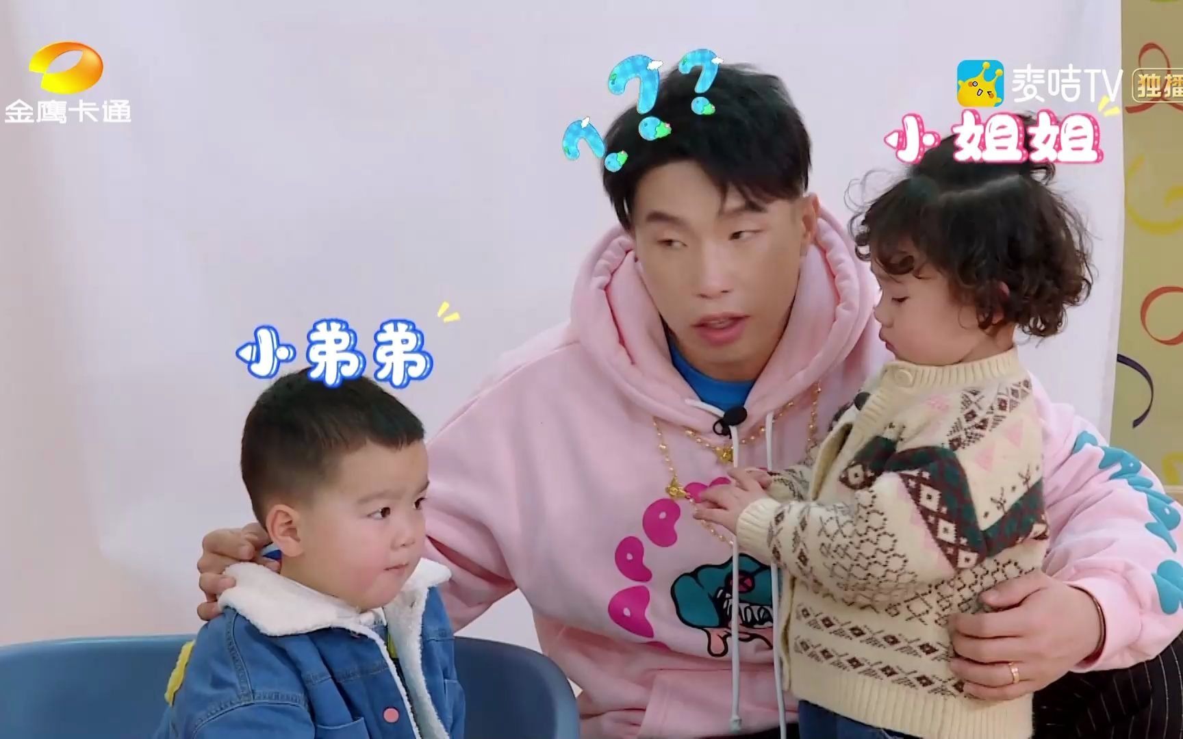 爱上幼儿园第六季：第一期精彩集锦