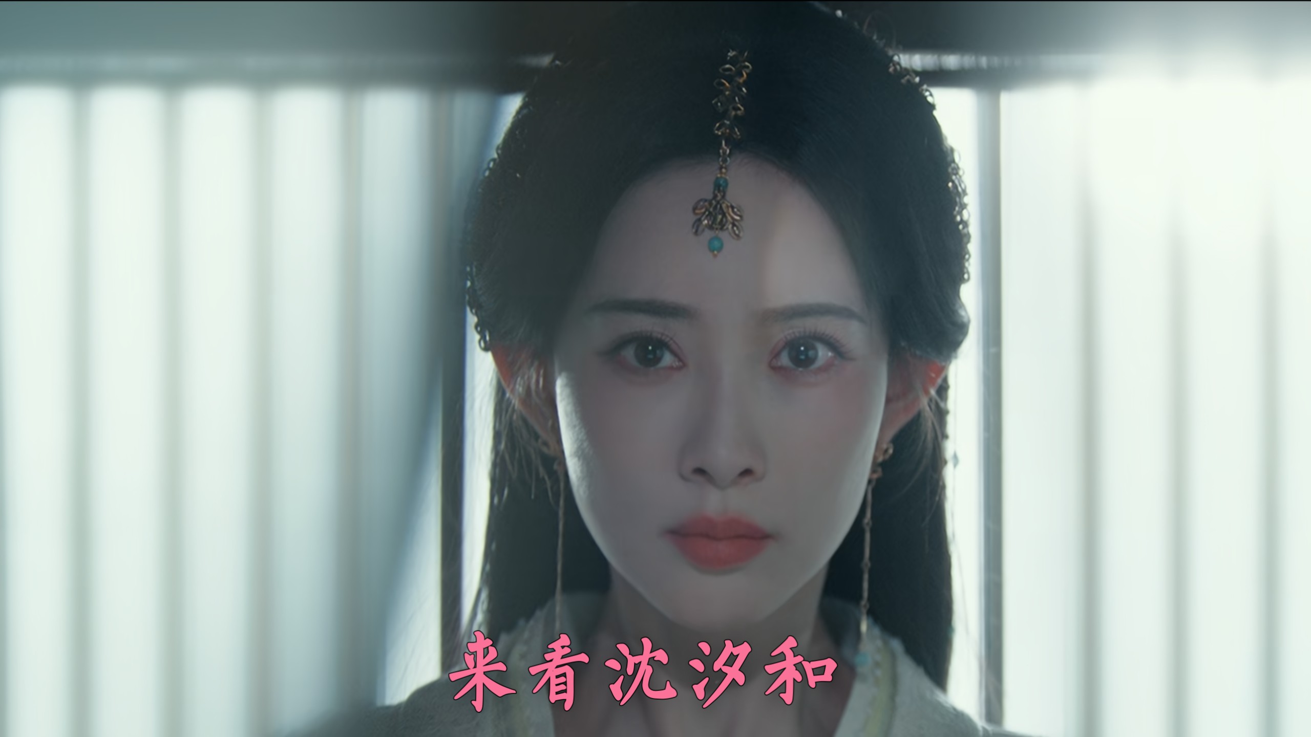 【万草生EP1reaction】双月临空，星门洞开
