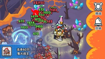 [百炼英雄零氪新手攻略]燃烧平原挂机点，高经验高蓝矿