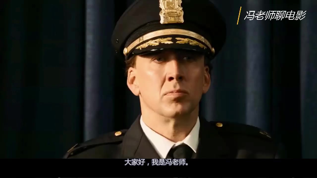 烂片王尼古拉斯凯奇实力之作二：一个坏警察的好故事