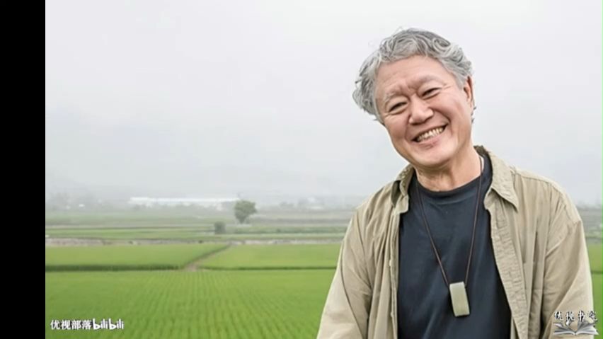 《蒋勋讲长恨歌》4集全