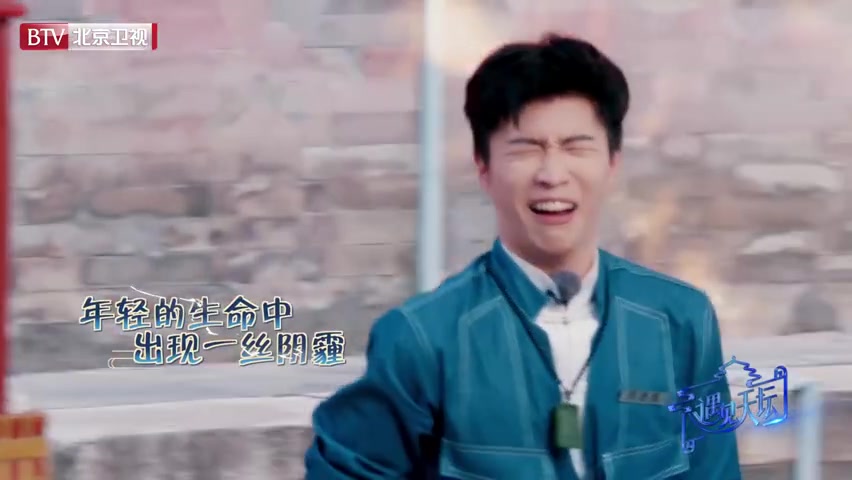 【存档 | NPC】天坛系列