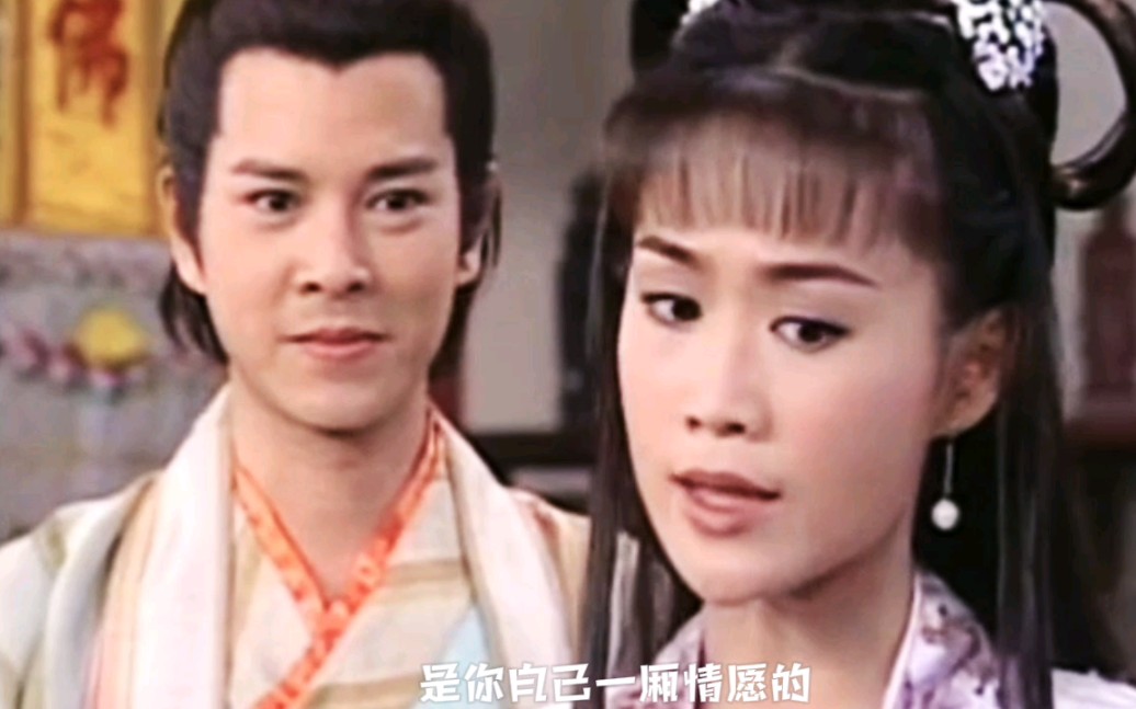 当年他们夫妻演得好逼真啊，我都差点信了祝英台的鬼话