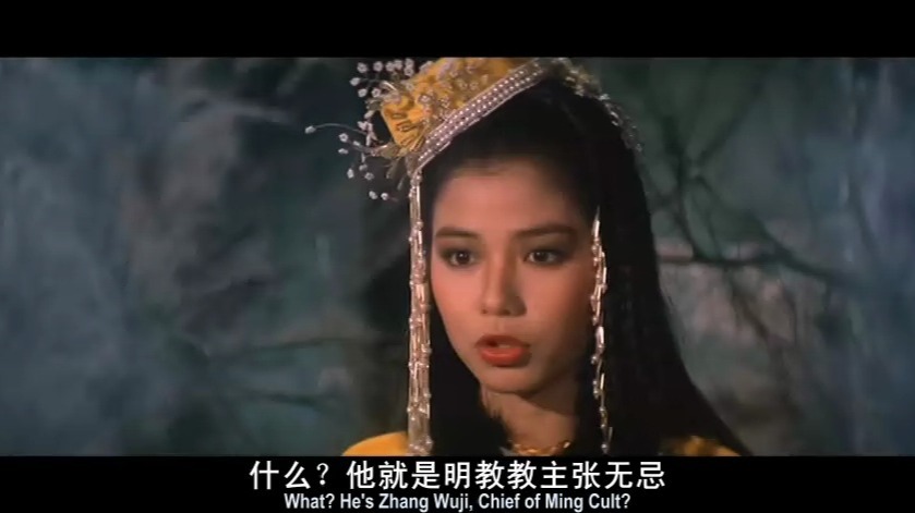 魔殿屠龙【1984】