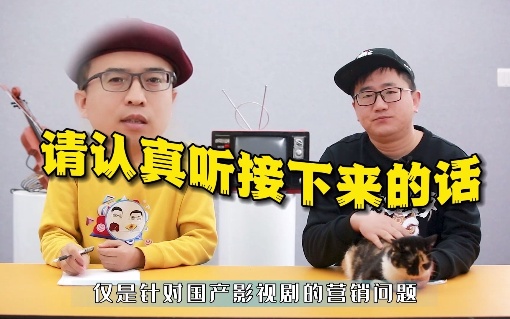 《余生，请多指教》：我不看，但我对它上热搜的次数和频率大感震撼
