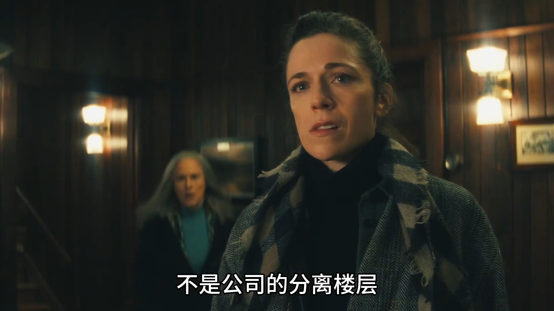 一口气看完《人生切割术》第二季，结尾附上最终解析