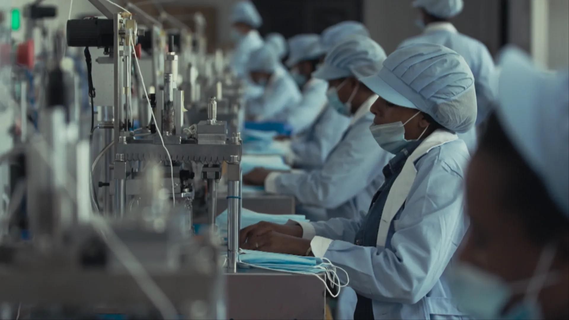 非洲制造背后Made in Ethiopia（2024）