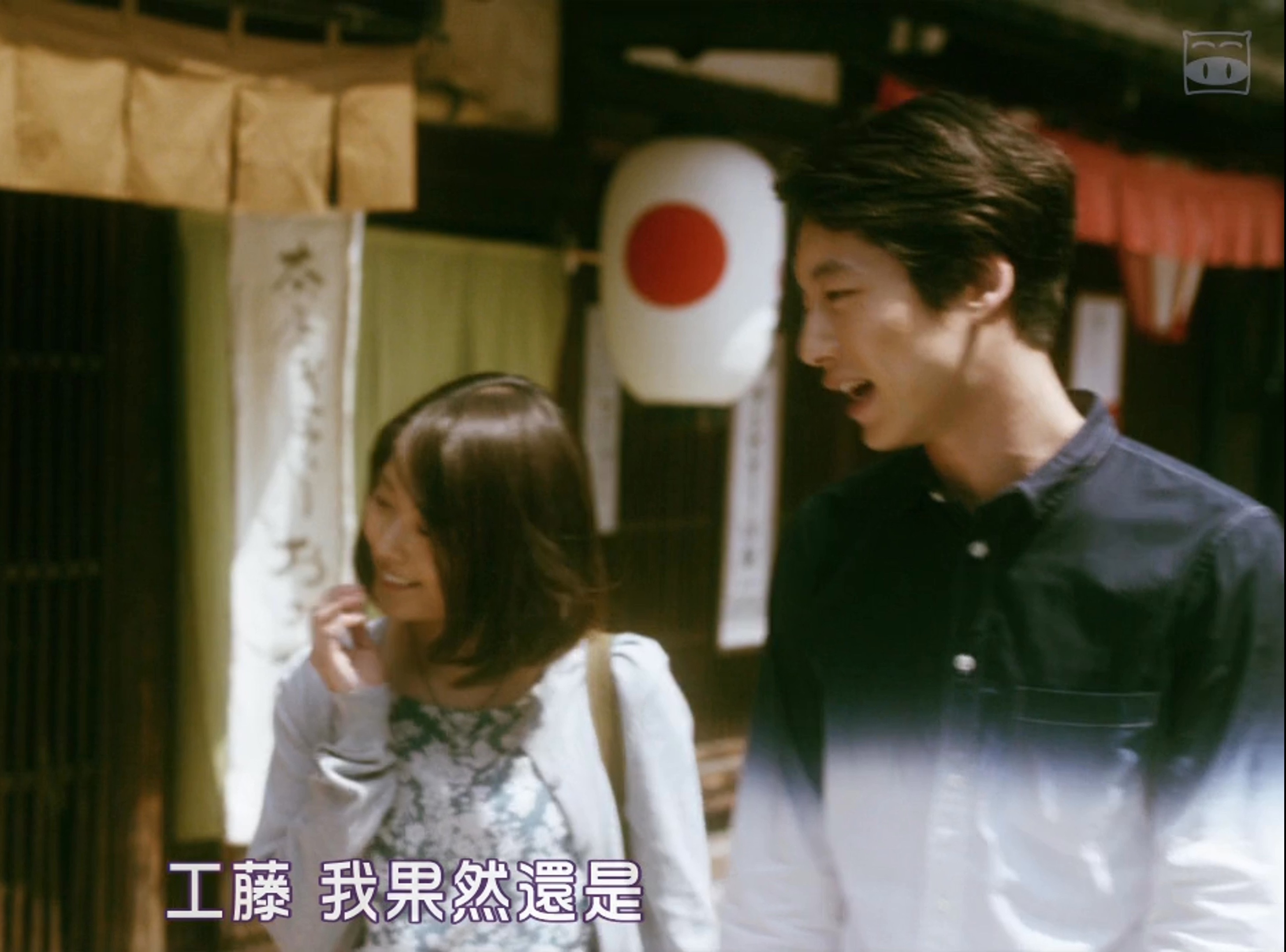 【爱不由自主】坂口健太郎&amp;有村架纯