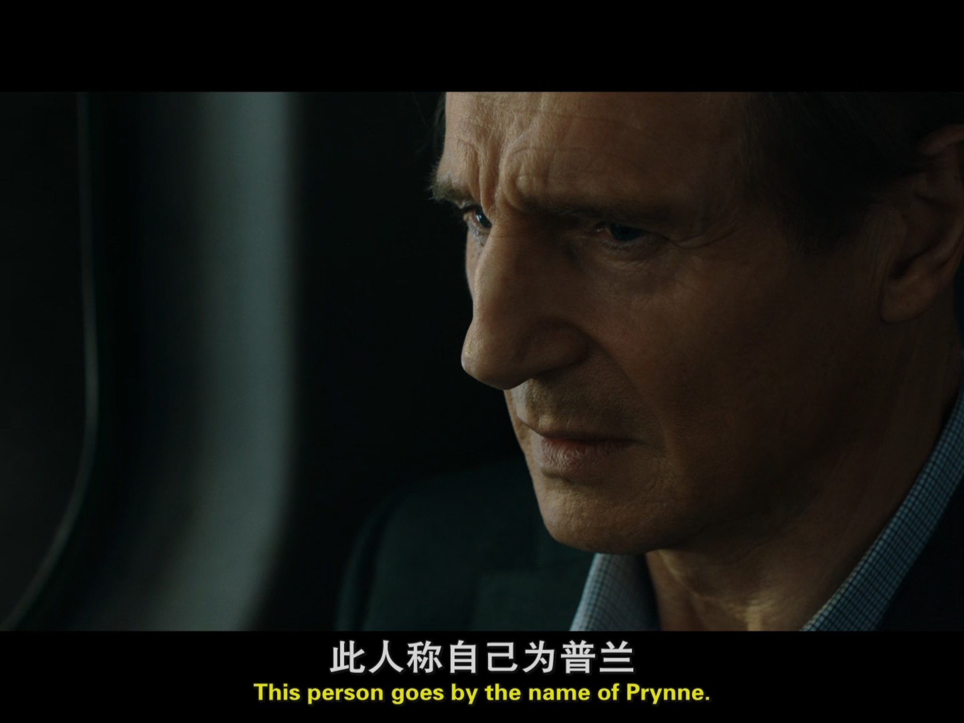 通勤营救