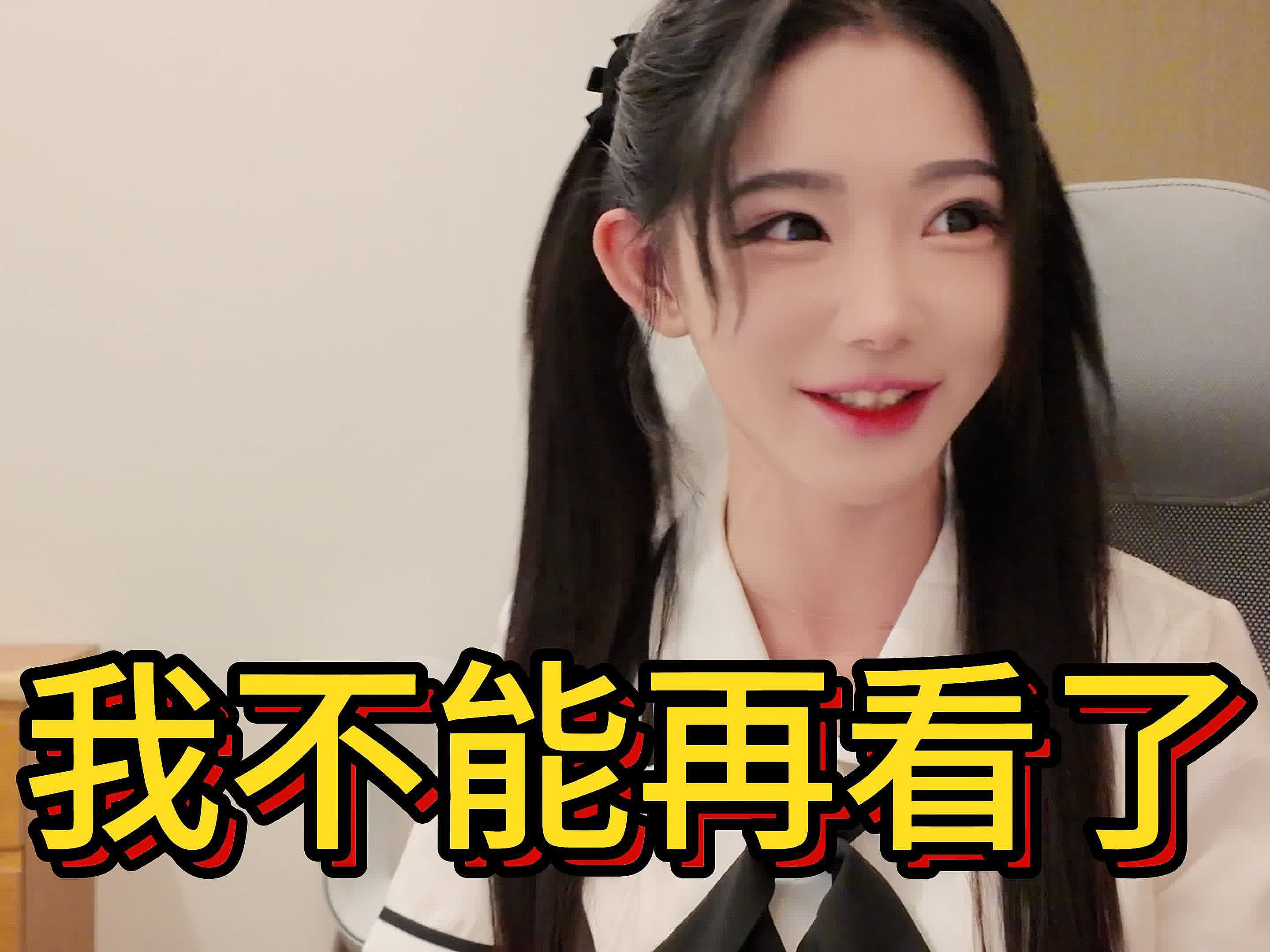 情人节玩自己主演的恋爱游戏，尬到头皮发麻!!!