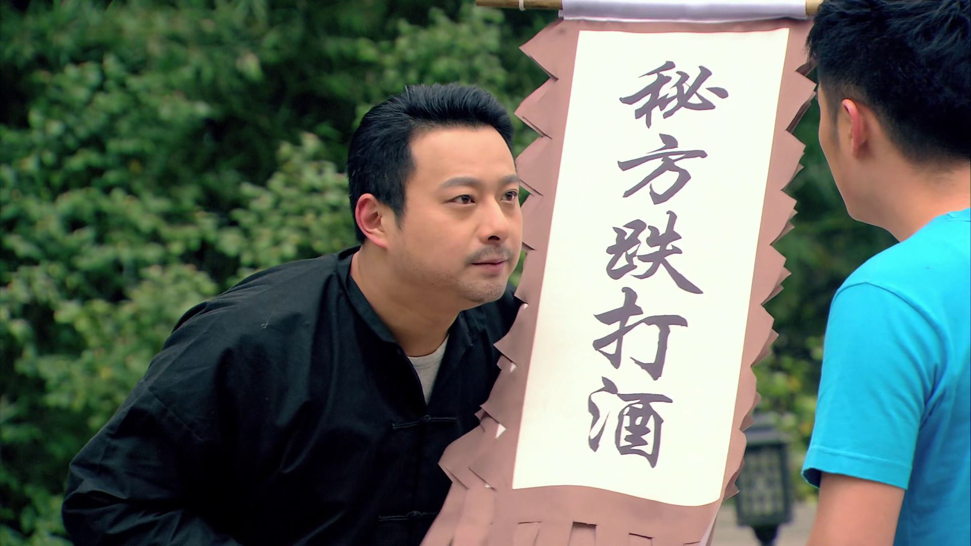【第四季】EP01-03 reaction