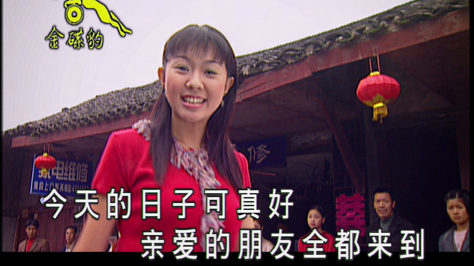2026年元旦开门红，卓依婷-开门红+这个日子真好-seedvr2高清修复