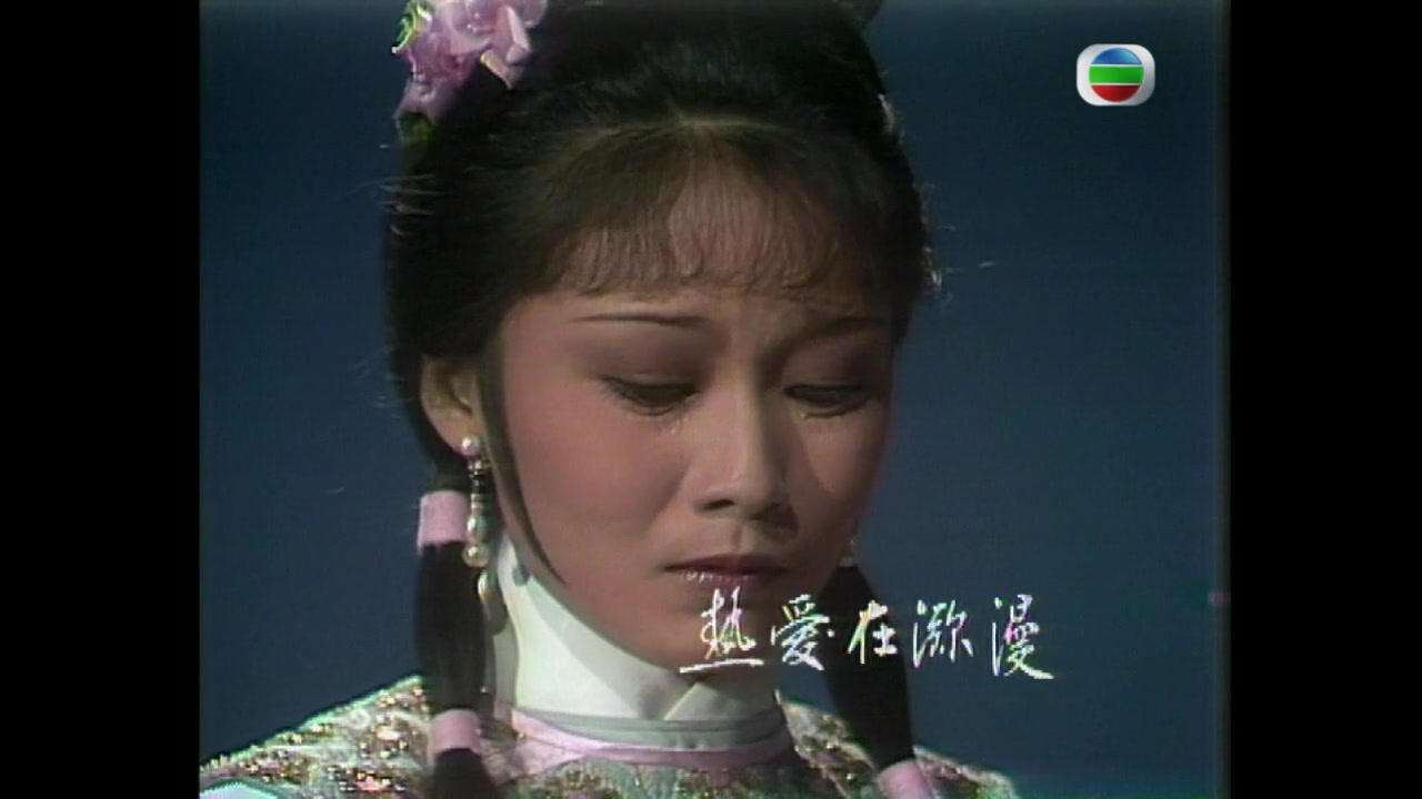 小李飞刀之魔剑侠情(1978)_魔剑侠情-罗文