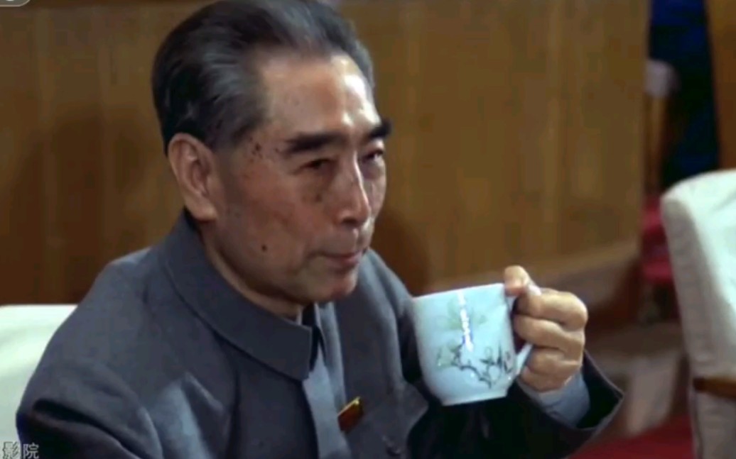 【高清修复版】《情归周恩来》中的经典历史画面(第四期 完结)