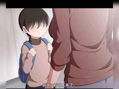 恐成经典
