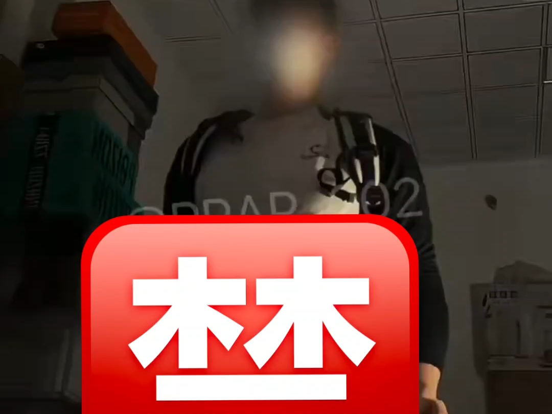 男大体育生课后的舞动奇迹