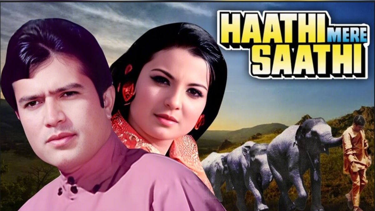 神象奇缘 Haathi Mere Saathi.1971.1080p