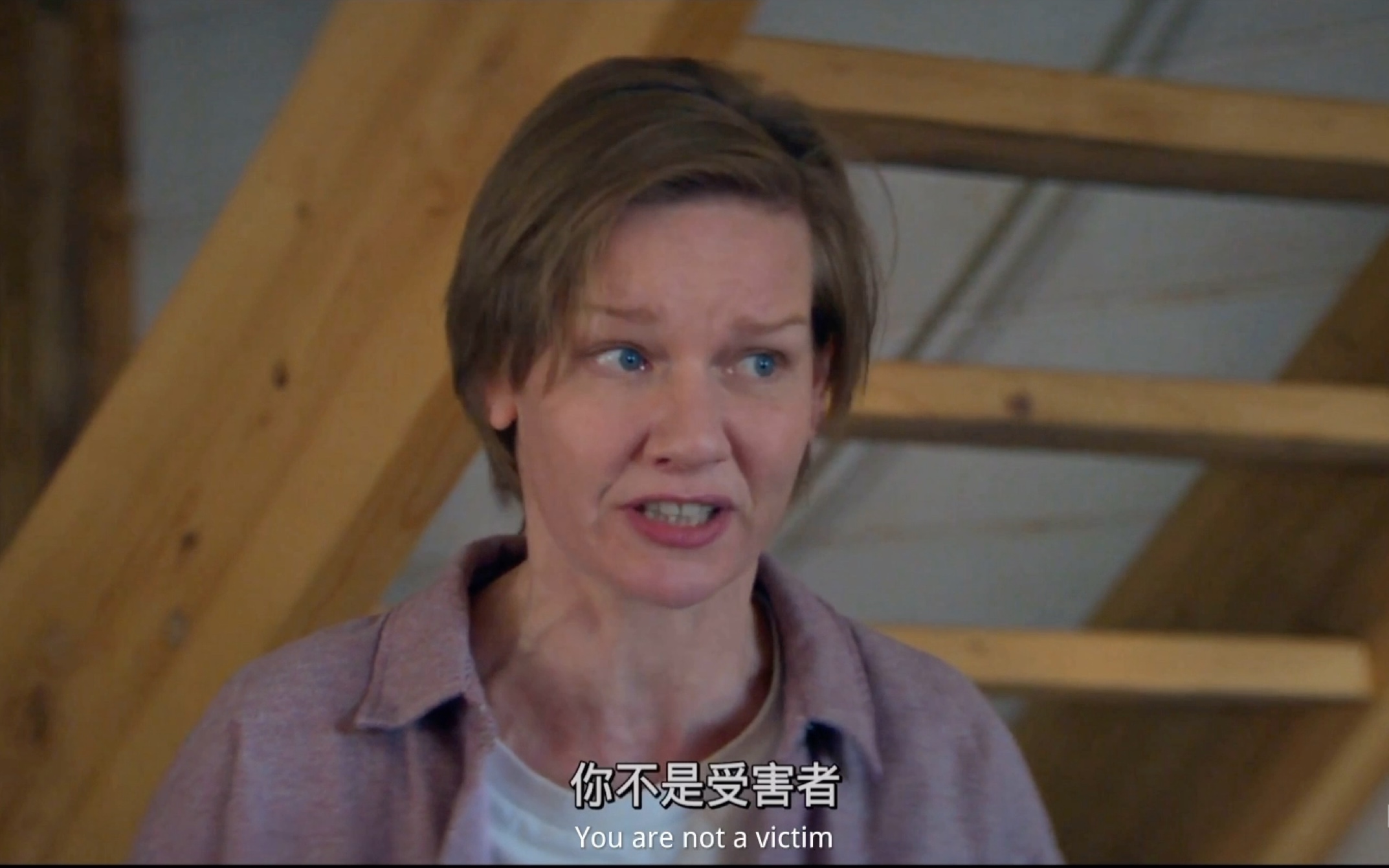 “没有”演技的吵架戏 一字一句都是真的