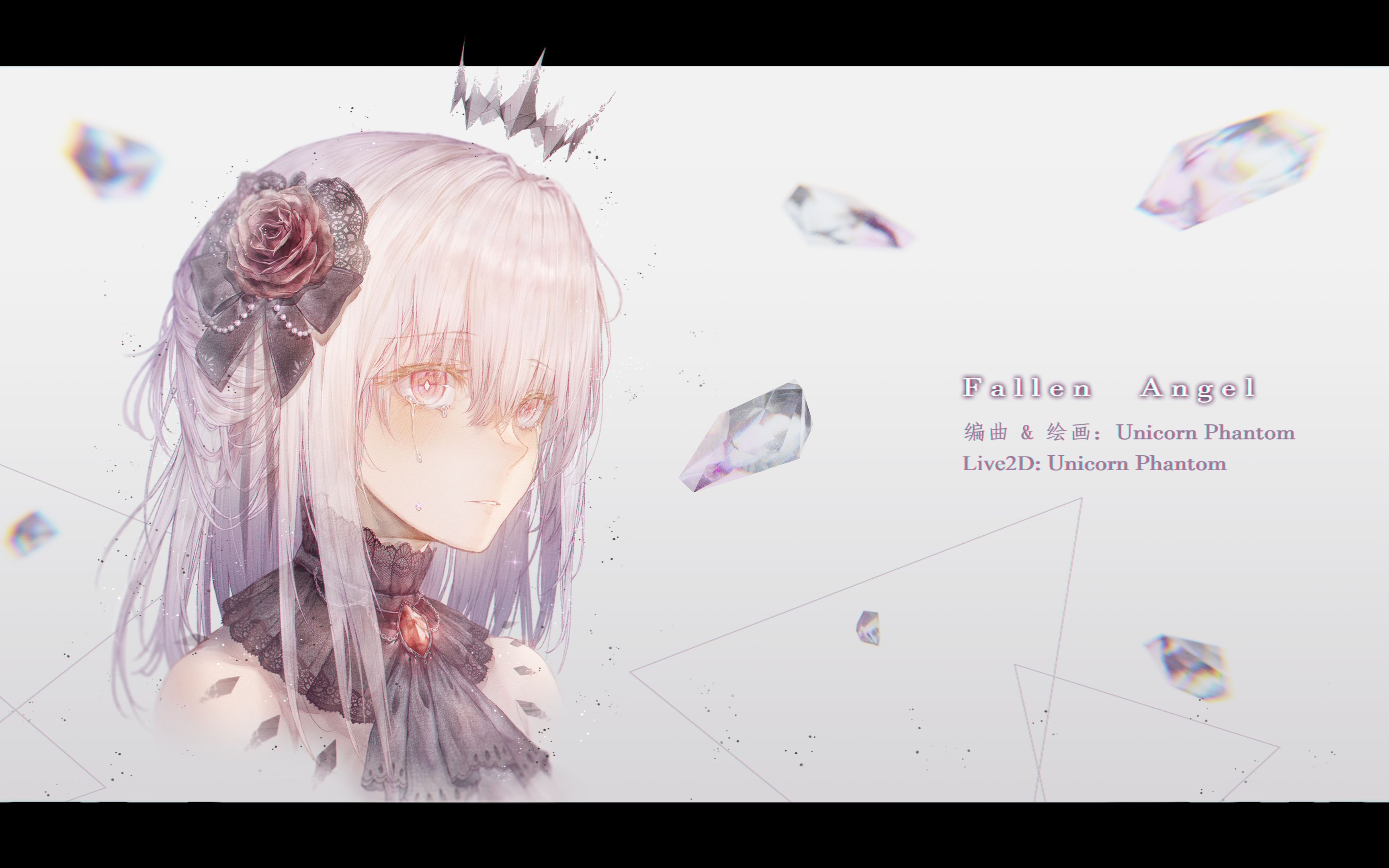 Fallen Angel