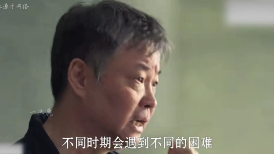 “那些敢于追梦的人，注定不凡”