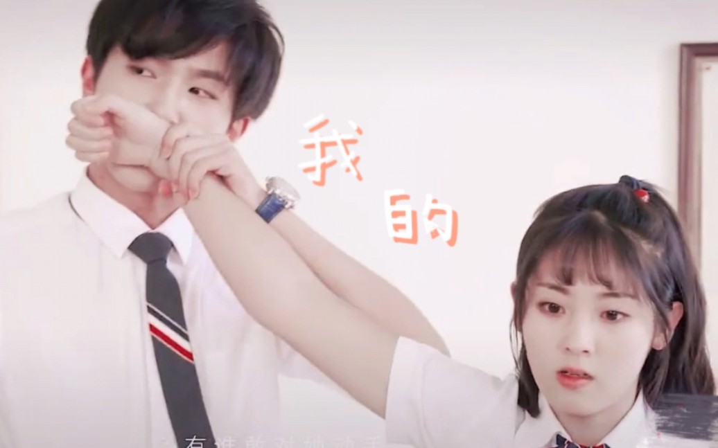 是谁因为这部剧迷上小甜剧的！！我愿称之为玛丽苏鼻祖！！死去的韩七录突然开始攻击我～