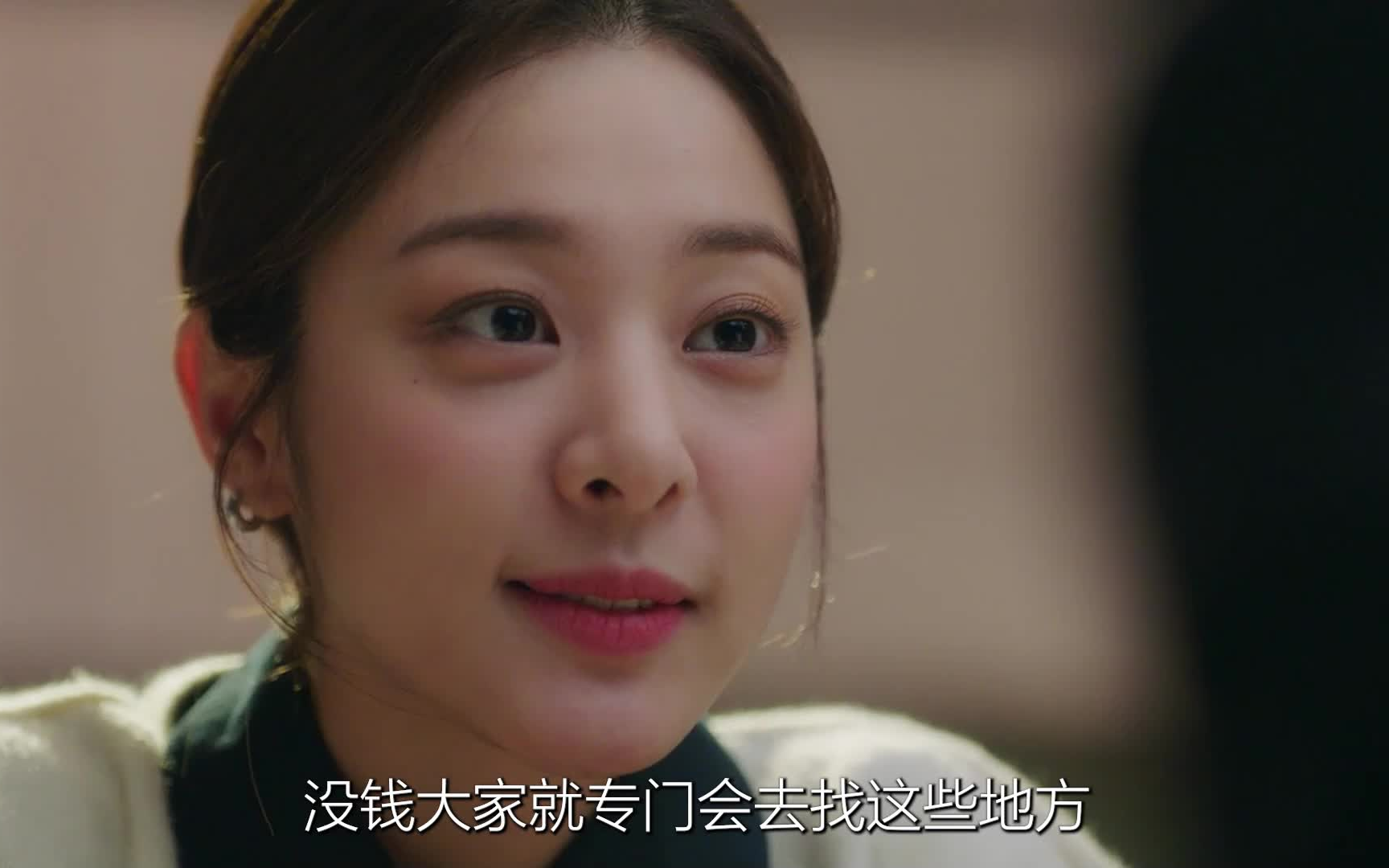 只要你稍微懂点浪漫，缺啥也不会缺女朋友
