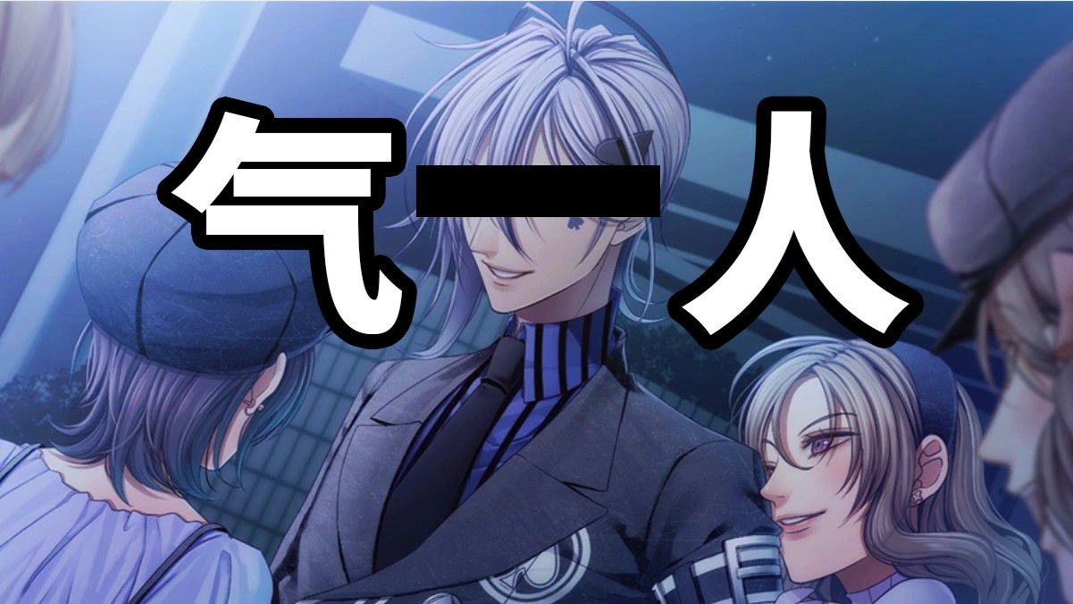 【吐槽】女主竟被男友粉丝团欺凌与谋杀！？这男主还杵着跟个木头一样！！