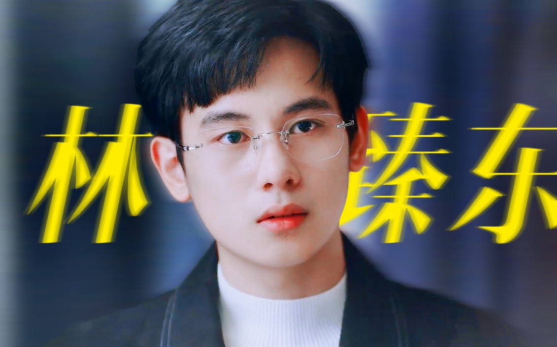 强惨剧本！第一次看到主角前后三观这么明显的改变！