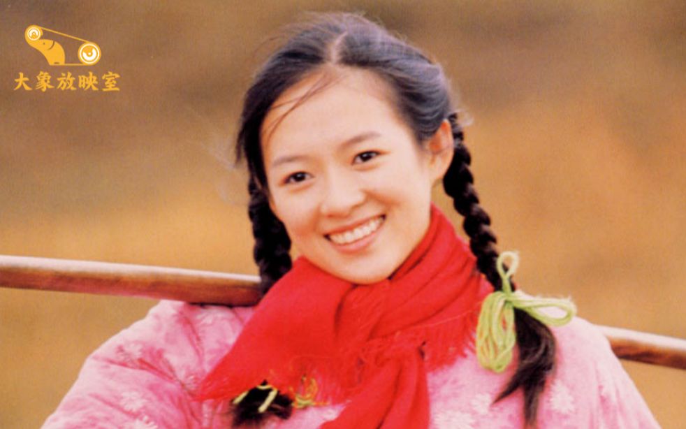 19岁的章子怡演技有多好？看这部张艺谋的冷门佳作《我的父亲母亲》