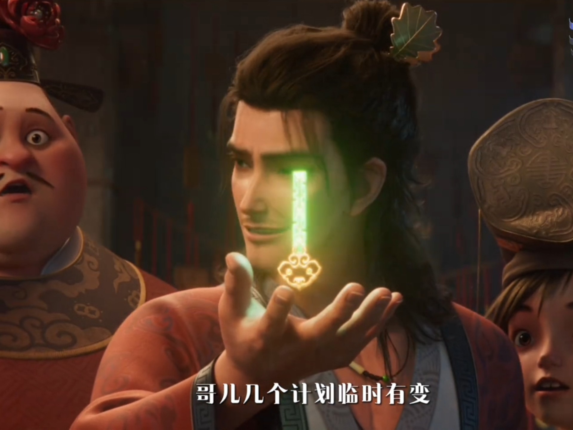 蓬莱仙境的老大快被八仙折磨坏了