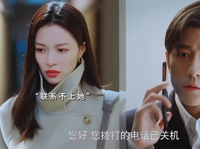 生活在别处的我 大结局：霸总后悔了，从新加坡回来直接送上戒指求婚夏果，两人步入婚姻殿堂，兜兜转转终于修成正果。