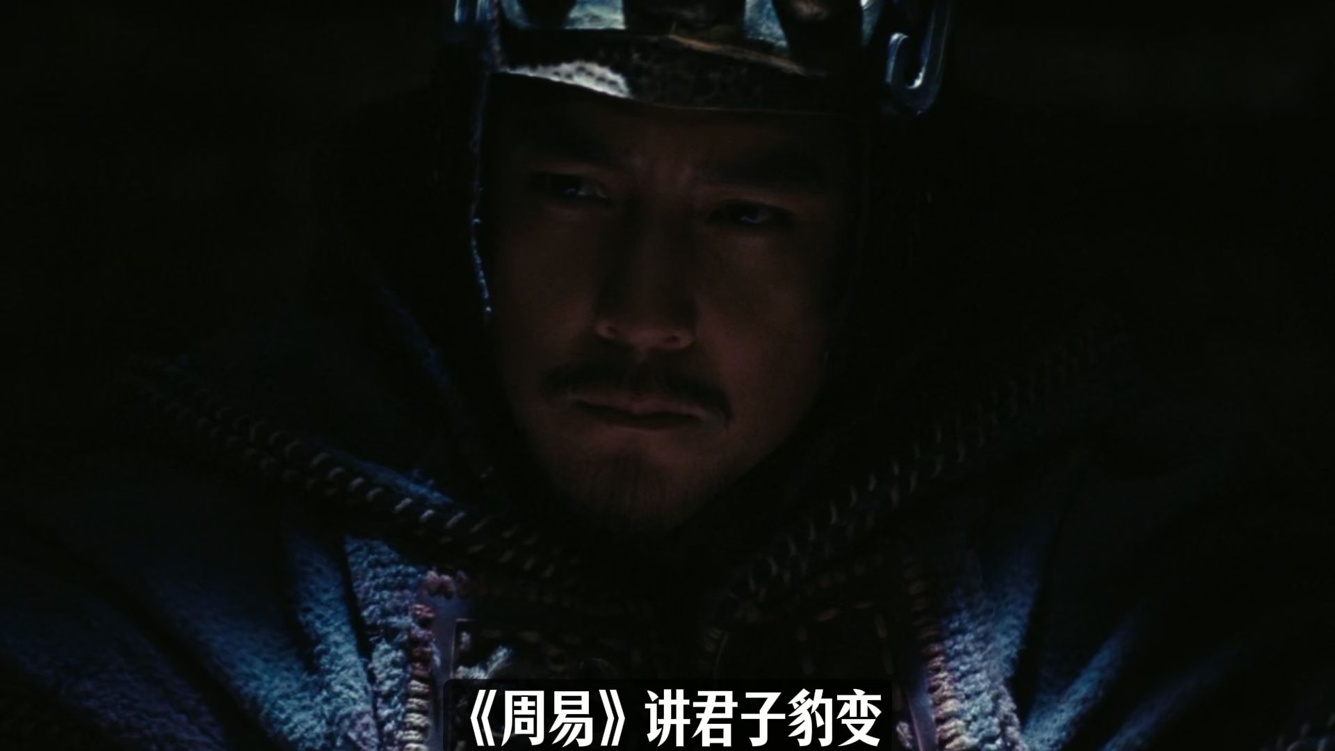 君子豹变，君子更应有龙蛇之变