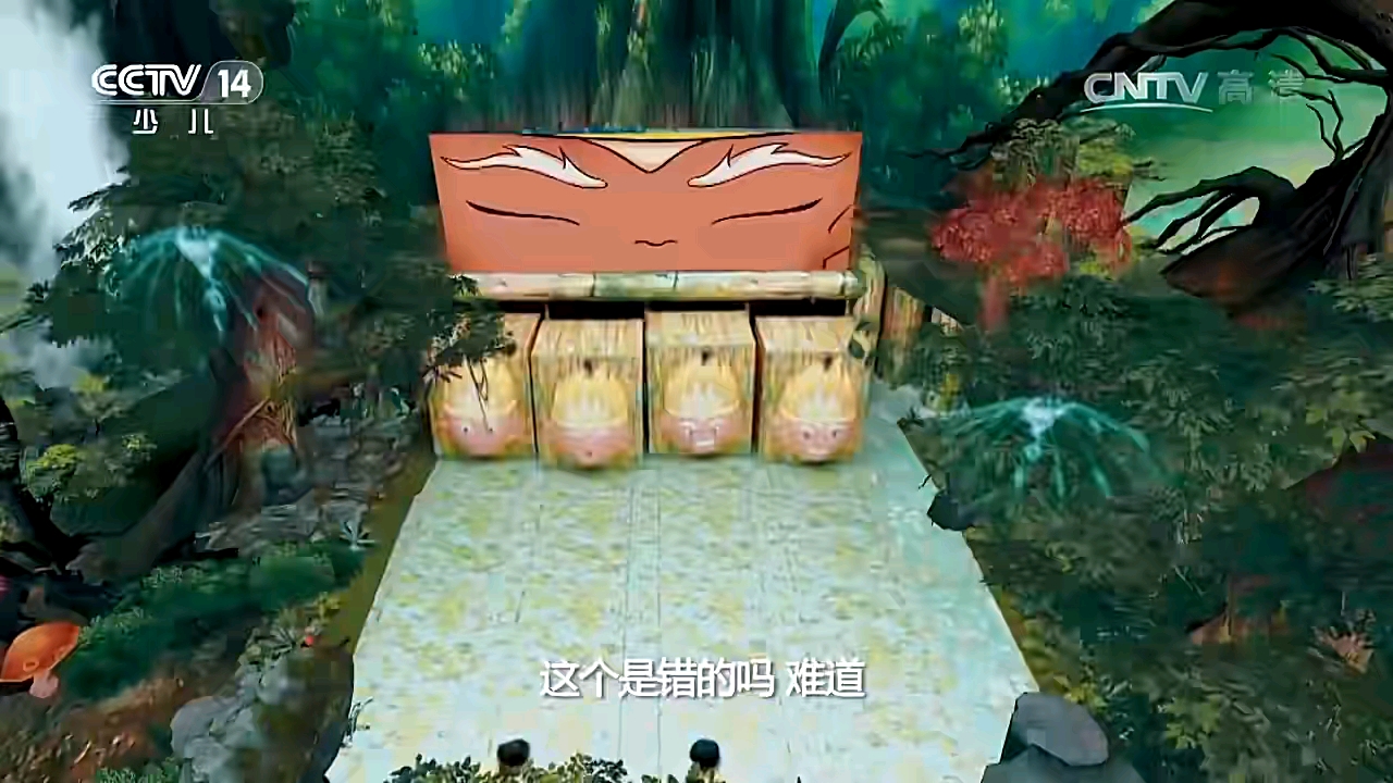 《零零大冒险》 20161231 动画世界（第1季首期）