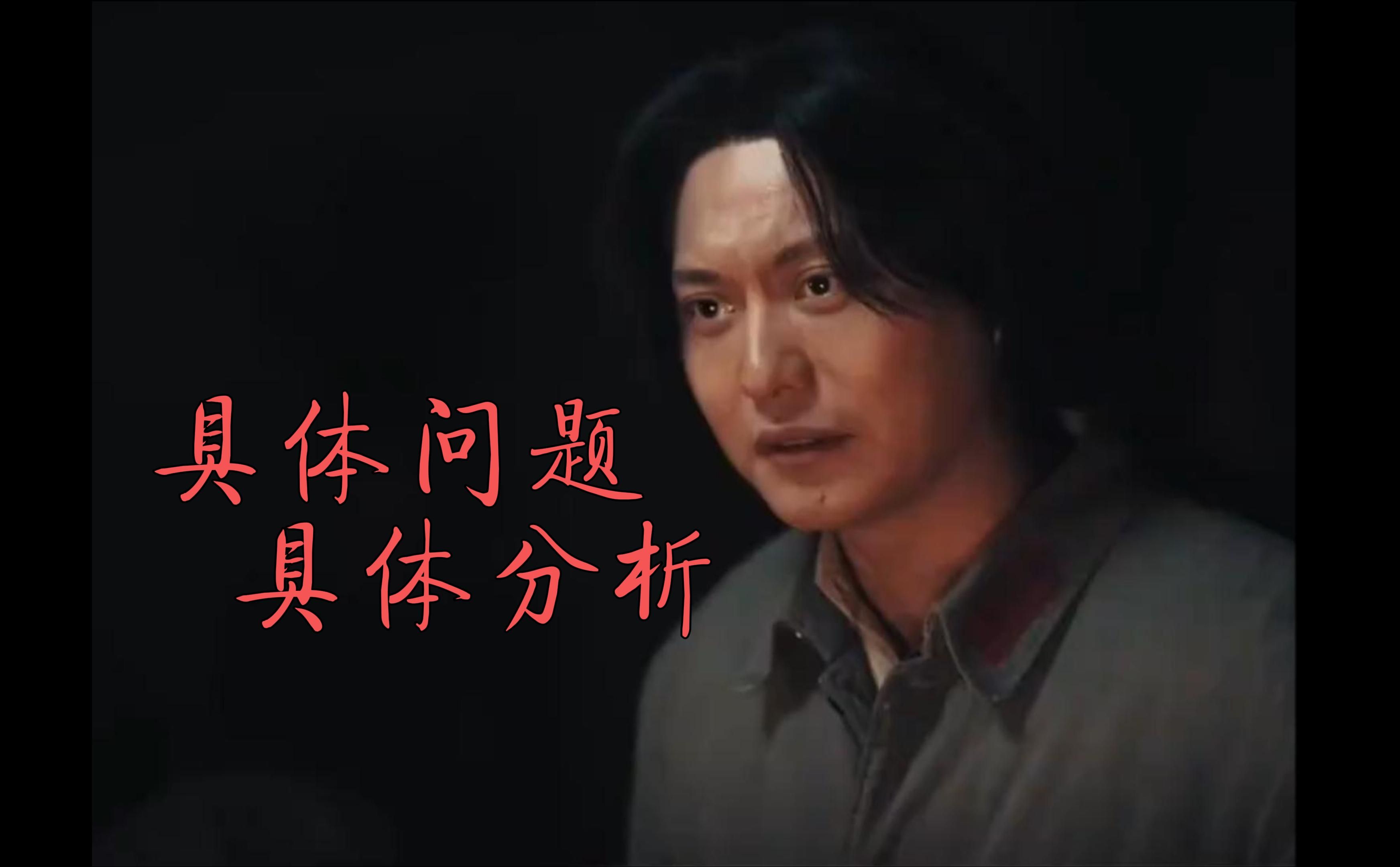 具体讲讲，什么是具体