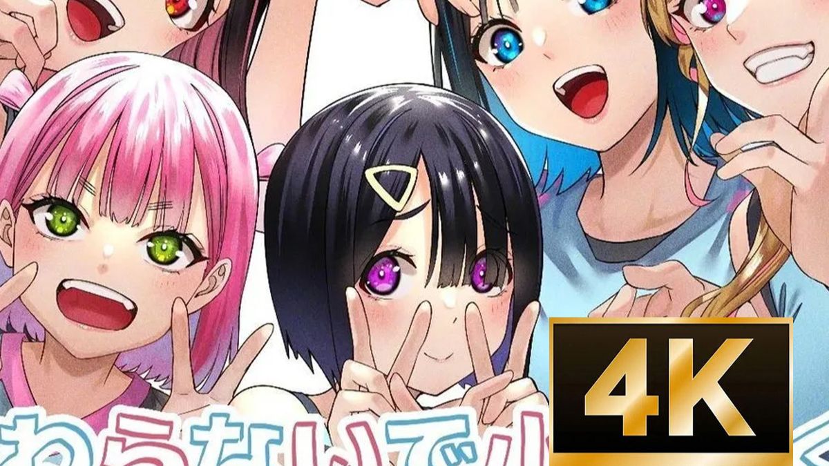 4k【小手指君别碰我】 さわらないで小手指くん 中字