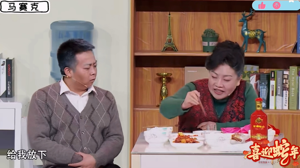 《回家》蒋诗萌