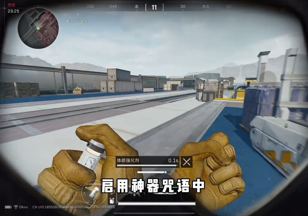 第十九期｜航天本无弱者 其实谁也不好惹