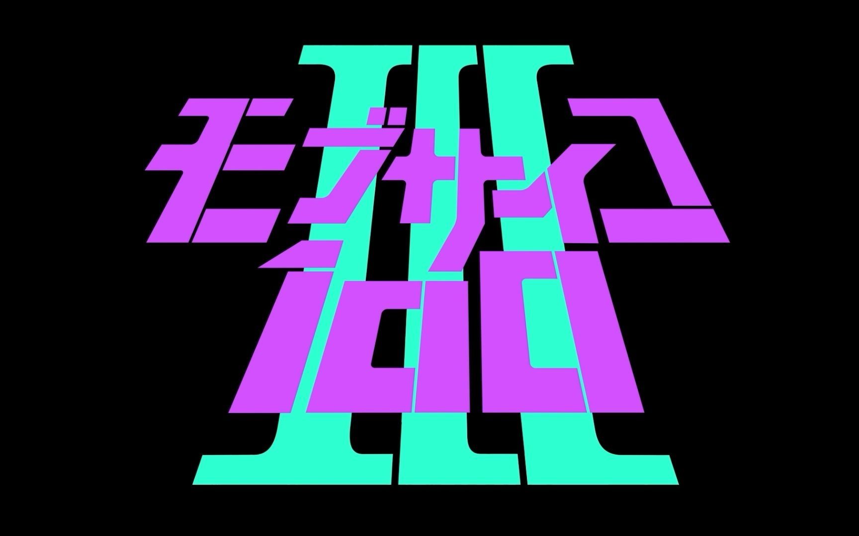 【Bass  tab贝斯谱】1-MOB CHOIR 灵能百分百第三季 OP