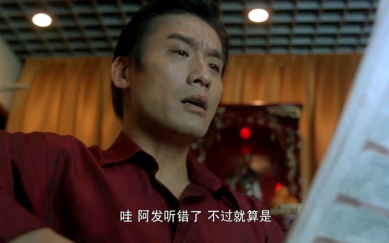 江湖告急：黑老大把追杀令，说成了奸杀令，结果尴尬了；
