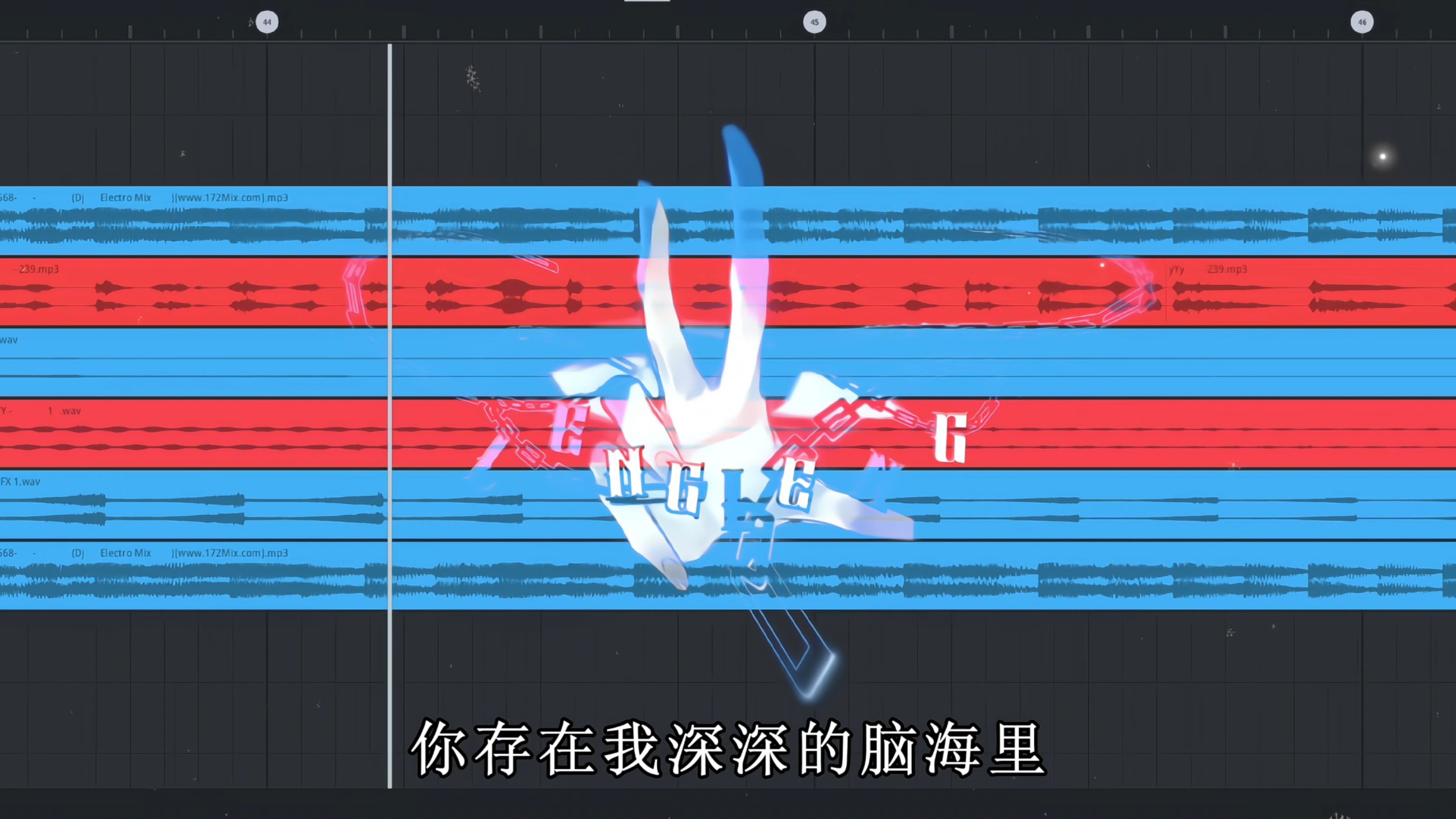 “相遇的意义就是被你改变的那部分 他代替了你 永远陪在我身边”