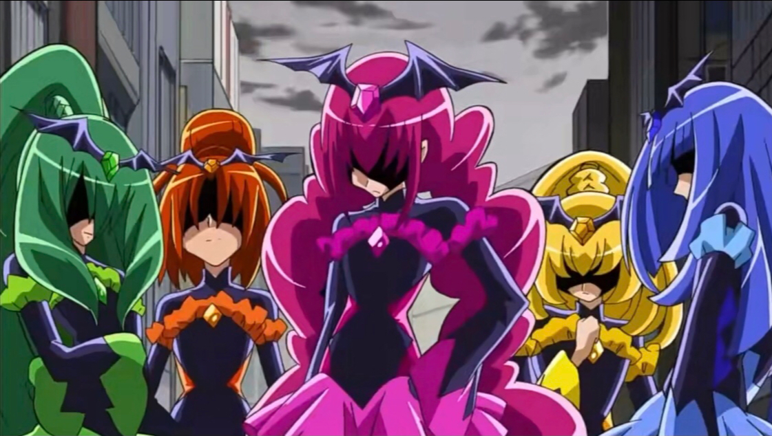 Bad End Precure