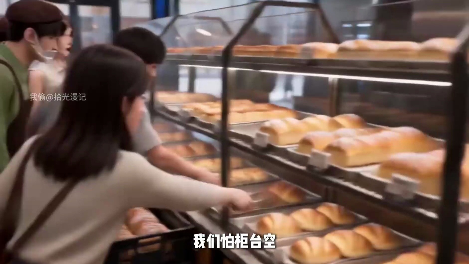 烘焙店主经营六年店面不续租转型无实体工坊，靠稳定口感与精细化配送成为全城供应商！