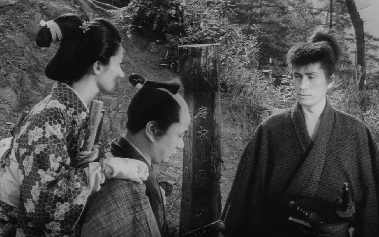 踢馆（1964）