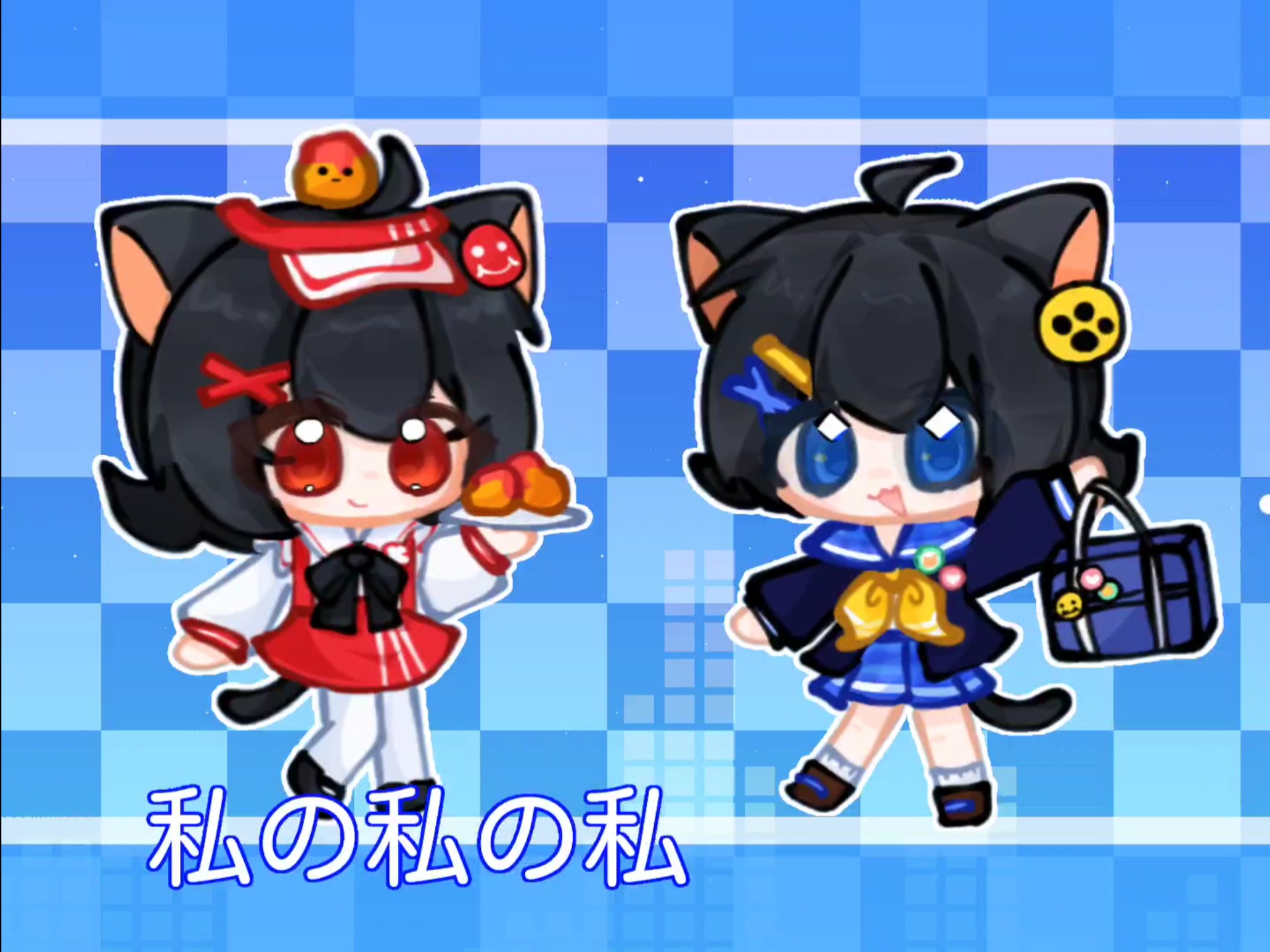 ［淘气丸子0902生贺meme］ピーキーピーキー