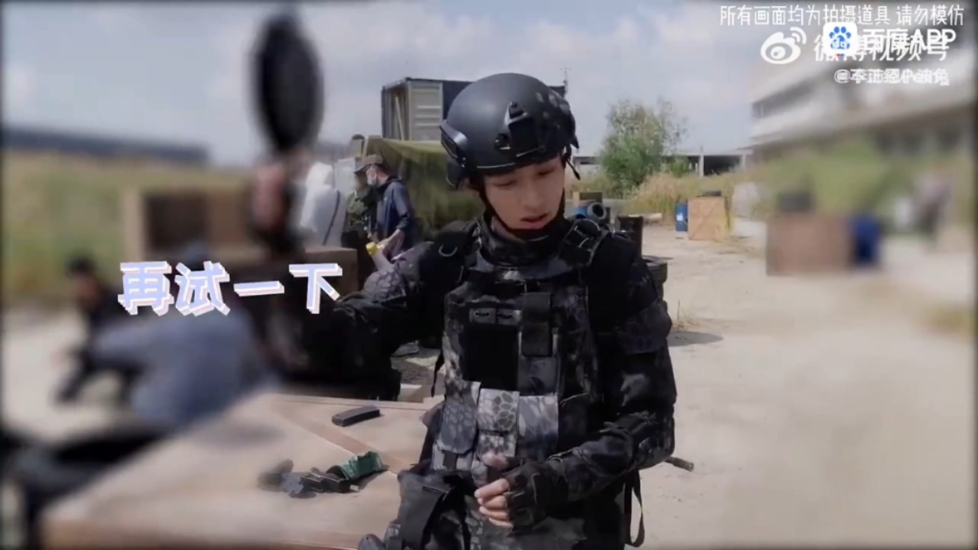 【自存｜李沛恩】2022年 小李的追剧日记～ 瞄准你的未来   沛恩云追剧
