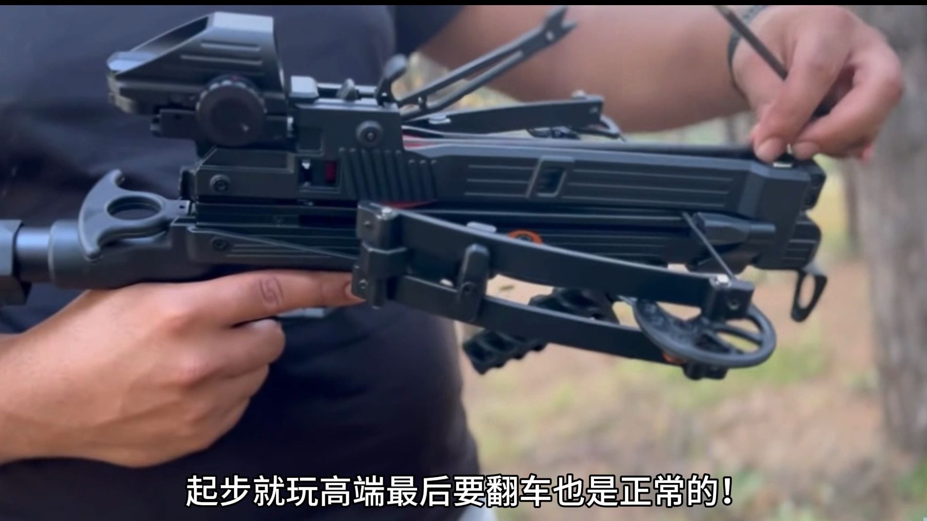 质量堪忧的BAT蝙蝠