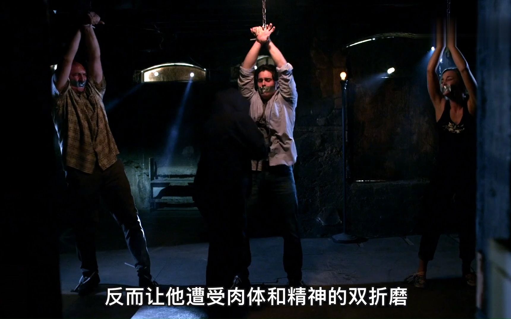 报复渣男最好方式，就是将他变成“姐妹”，最解恨的复仇，犯罪片.mp4