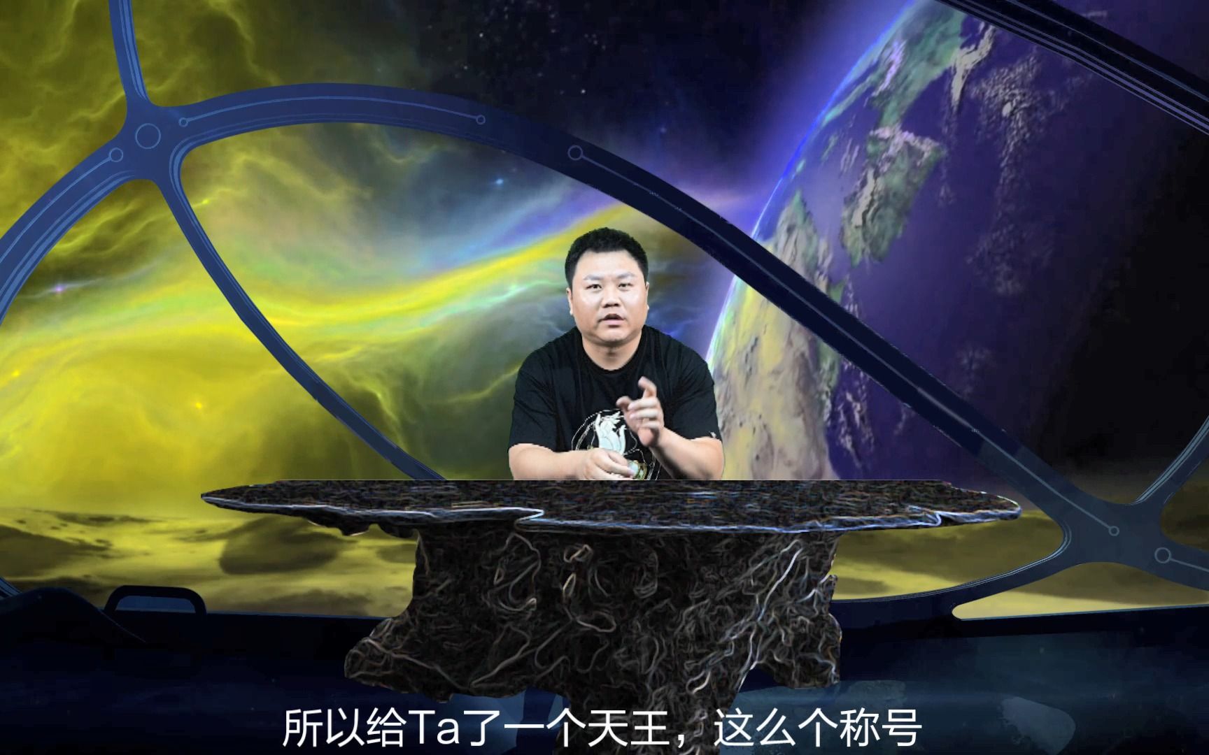 盘点12星座里的四大天王，万王之王居然不是天蝎座，ta才是翘楚
