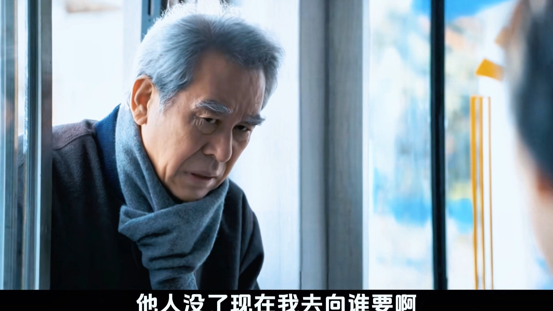 一双红高跟鞋，让底层女佣决心顶替富家千金
