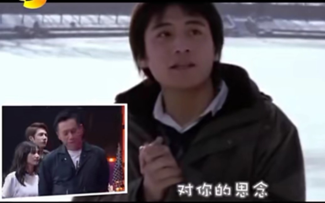 【刘烨】天天向上 敢真唱 真敢唱